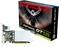 Gainward GT 520 SilentFX 1GB