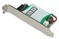 Areca Battery pack unit