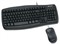 Microsoft Value Pack Keyboard and Mouse 2.0 (Black)