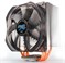 Zalman CNPS10X Optima CPU Cooler