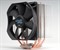 Zalman CNPS10X Performa CPU Cooler