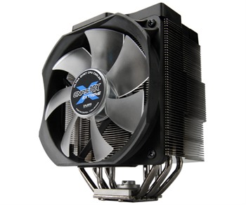 Zalman CNPS10X Extreme CPU Cooler
