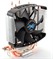 Zalman CNPS5X-PERFORMA CPU Cooler