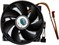 Cooler Master DK8-9GD4A-0L-GP CPU Cooler