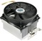 Cooler Master AMD K8 CPU Cooler