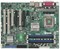 Supermicro C2SBX (Bulk)