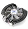 Zalman VF2000 LED VGA Cooler