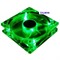 Zalman 92mm Green LED Case Fan