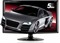 Zalman Trimon M215W 2D/3D Convertible LCD Monitor
