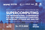 Supercomputing 2022: Gleich 2 Mal vertreten. Besuchen Sie uns.
