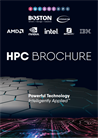 HPC brochure 2023