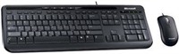 Microsoft Wired Desktop 600 USB Keyboard and Mouse (Black)